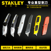 Stanley Heavy Duty Cutting Cutting Knife Cutting Pencil Out of the Box Knife