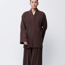 Ciyuan Spring and Autumn long-sleeved monk suit short coat suit Comfortable and soft jacket Plant dyeing meditation suit YXS02-762