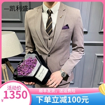 Kellelsens 2021 Han - Edition three - piece suit suit mens casual suit groom banquet dress