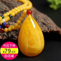 Natural beeswax drop pendant Chanterelle yellow pendant Mens and womens amber safe brand high-grade sweater chain long necklace