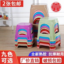 Thickened plastic stool Household square stool high stool Economical plastic stool chair cooked plastic dining table Living room fashion small bench