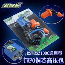 Taiwan TWPO competitive high-pressure bag JOG Chog JOG Fuxi Xun Eagle non-plate well FM