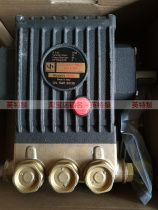 Italy INTERPUMP high pressure plunger pump) W995) original imported original factory) spray cleaning