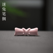 Qingqing School Hare Ceramic Pen Pen Pen Pen Pen Pen Pen Creative Creative Multifunctional Calligraphy Material Paper Practice Special Set Pension Room