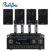 Runpu conference room audio system Audio combination Cinema KTV audio amplifier Wireless microphone set