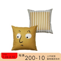 Draft CIAOGAO independent design emoji yí living room sofa pillow bed interesting cute pillow case