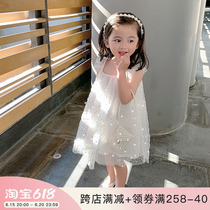 Yang Mejia Childrens Clothing 2022 Summer Dress New Girl Super-Ocean Bright Sheet Mesh Yarn Dress Little Girl Princess Dress