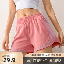 Loose sports shorts womens high waist double layer anti-light yoga fitness pants running quick-dry training outside wearing fake two pieces