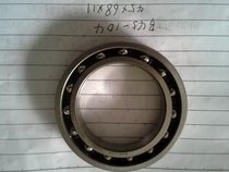  Non-standard bearings Gearbox bearings Imported bearings B45-104 Bearing size 45*68*11 bearings