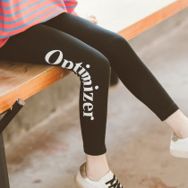 Girl Pure Cotton Beats Bottom Pants 2022 Spring Autumn New Children 100 Hitch Printed Outside Wearing Tight Pants Foreign Air Autumn Clothing