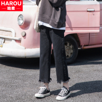 Denim pants girl spring and autumn clothing 2021 New Junior High School High School students Korean version of high waist loose straight wide leg pants