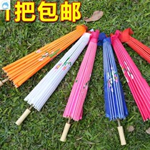 Retro long-handled umbrella umbrella umbrella feather snake dance props decoration not rain-proof cold plum oil paper umbrella