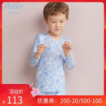 New love children counter autumn clothes boys round neck bottom long sleeve warm top AK2720311