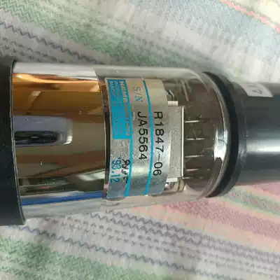 Photoelectric regulated Hamamatsu R1848-04 R1847-06 Phototube