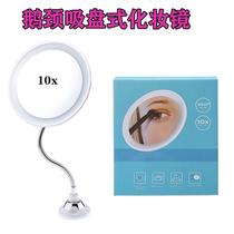 Cross-border product 3X 5X 7X 10X magnifying glass suction disc LED makeup mirror round 360 degree rotary bathroom mirror