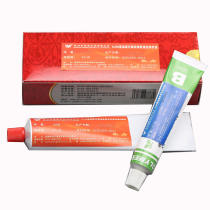 World-based rubber industry sl5056 fluorine silicone rubber type sealant resistant to slip oil pressure tubing thread sealant