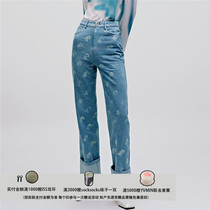 Moss New C PLUS 21 Spring Summer Blue Retro Logo Printed slim straight slim jeans Long pants