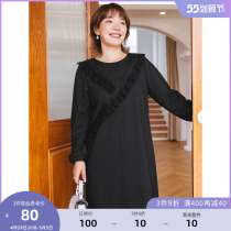 (Qingkura RMB100 ) Large code Female dress Fat mm Spring dress French style Slim Fit Black Knit Dress 200 Catty
