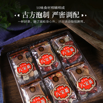 Traditional old taste Babao tea Ningxia Yinchuan Gaiwan tea Qinghai specialty Sanpaotai tea Lanzhou rose sauce bagged