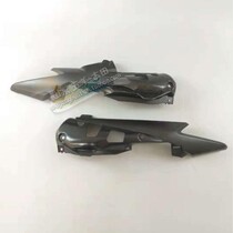 Five sheep Honda Original Factory Phantom behind the rear cover behind the original anti-counterfeiting spare parts War God Applicable