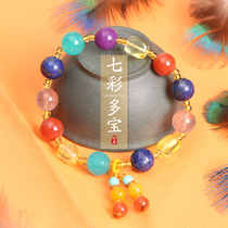 Multi-treasure single ring Buddha Pearl Wax handstring South Red Manau lovers Hand chain Tianhe Stone Strawberry Crystal Purple Mica Jewelry Tide