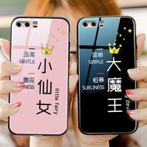 p20 Net red phone case p30 Little fairy p10 Huawei Mate20 mate30 couple p20pro devil mate40 creative mate10 male p