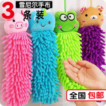 3 chenille thick hand towel kitchen quick-drying absorbent towel toilet childrens hanging cute hand towel