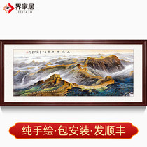 Hand-painted Chinese painting landscape painting Great Wall painting Patron figure Lucky new Chinese style boss office hanging painting living room painting