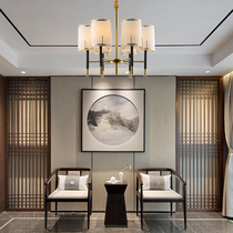 New Chinese Living Room Bedroom Creative Chandelier Modern Chinese Minimalist Hotel Bookroom Tea Room Restaurant Full Copper Chandelier