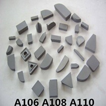 Zhuzhou Cemented carbide cutter head A110 A106 A108 YT14YT15YT5YW1YW2YG6YG8