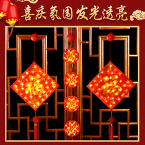 New Year luminous Fuzi LED Acrylic Spring Festival lantern 3D decoration room window decoration string light New Year pendant