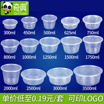 One sex bowl plastic round disposable lunch box with lid 1000 transparent covered rice takeaway packing box can be customized