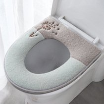 2 sets of household toilet seat cushion cushion zipper toilet washer toilet toilet potty four seasons universal thickening