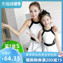 Parent-child swimsuit Female mother-daughter new swimsuit Girls swimsuit Middle and large childrens skirt one-piece thin parent-child outfit white
