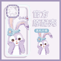 Star Della Apple 13 Mobile Phone Shell New iPhone13pro Transparent Cartoon Creativity twelve Lens All-bag Soft 13promax Silicone Gel Cute Crust Female ip11 protective sheath Applicable