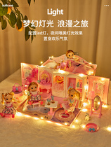 Simulation of exquisite super large childrens castle girl toy Tongle suit Princess dream mansion doll