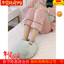 Foot cool artifact Warm foot cold warm artifact Winter foot cold artifact Warm foot treasure Sleeping bed office