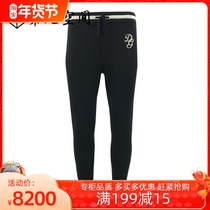  D&G Duga Banna 22 New Mens Fashion Tightness Waist Cashmere Casual Pants Sports Pants