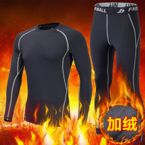 Childrens autumn and winter fleece fitness clothes sports tights football basketball sports training suits long-sleeved medium and large childrens clothing