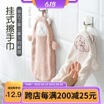 Kitchen Wipe hand towels Hanging Cartoon Square Towels Water Absorbent Towel Toilet Housework Cleaning Cute Children Rubbys Cloth