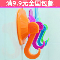  Full 9 9 creative kitchen candy color suction cup hook Wall seamless sticky hook Bathroom nail-free hook magic