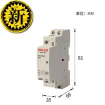 Household AC contactor 220V small 25a single n-phase 220v micro hotel with 2p two normally open 4P40A