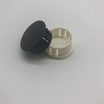 Button Type Plug head panel plug hole nylon head HP cover hole plug plastic plug black and white color