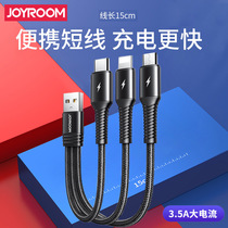 15cm one drag three mobile phone data cable fast Android Type-C three-in-one charging fine jewelry multi-purpose 0 1 M 10 fast Mini small short for Apple Huawei millet