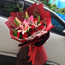 Teachers Day Flower Carnation Bouquet Dongguan Flower Shop with Dongguan City Nancheng Liaobu Houjie to send flowers to the door