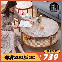 ins rattan coffee table Nordic simple small apartment living room round glass combination Japanese balcony solid wood small round table