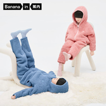 Banana inner fluff home suit imitates lamb suede childrens pajamas 506P autumn and winter boys and girls thicken wear coats