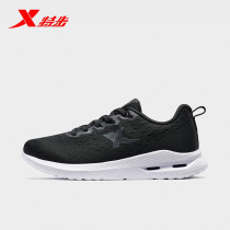 XTEP womens shoes running shoes 2020 spring new lightweight breathable sports shoes womens casual shoes 980118110639