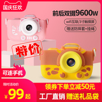 Childrens camera toys can take pictures can print student wifi digital small SLR boys birthday gifts