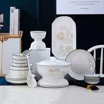 Home Ceramic Bowls Tray Jingdezhen Bone China Porcelain Tableware Suit 10 large number rice bowls Noodles Bowl fish plate Composition